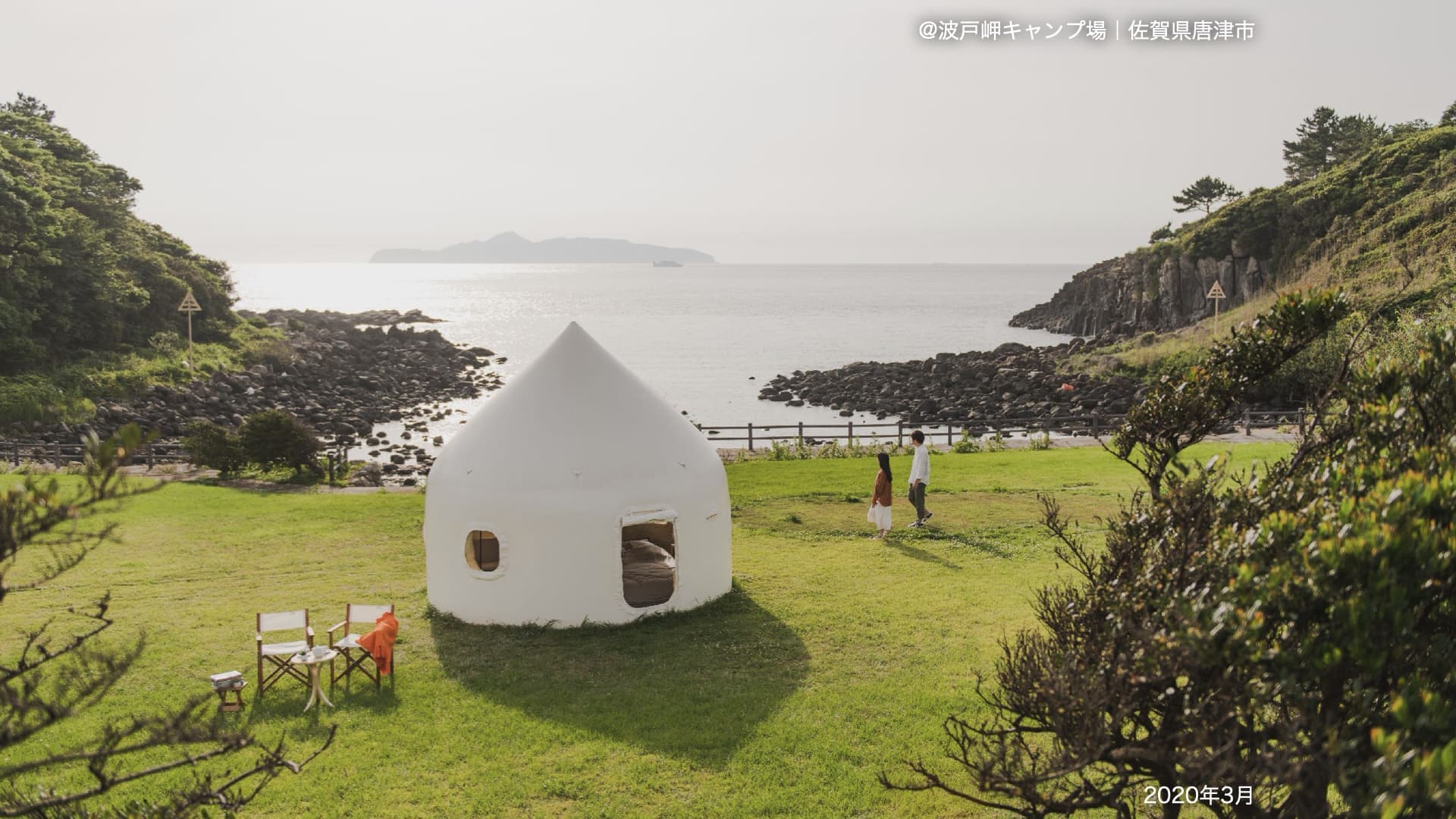 北川啓介研究室